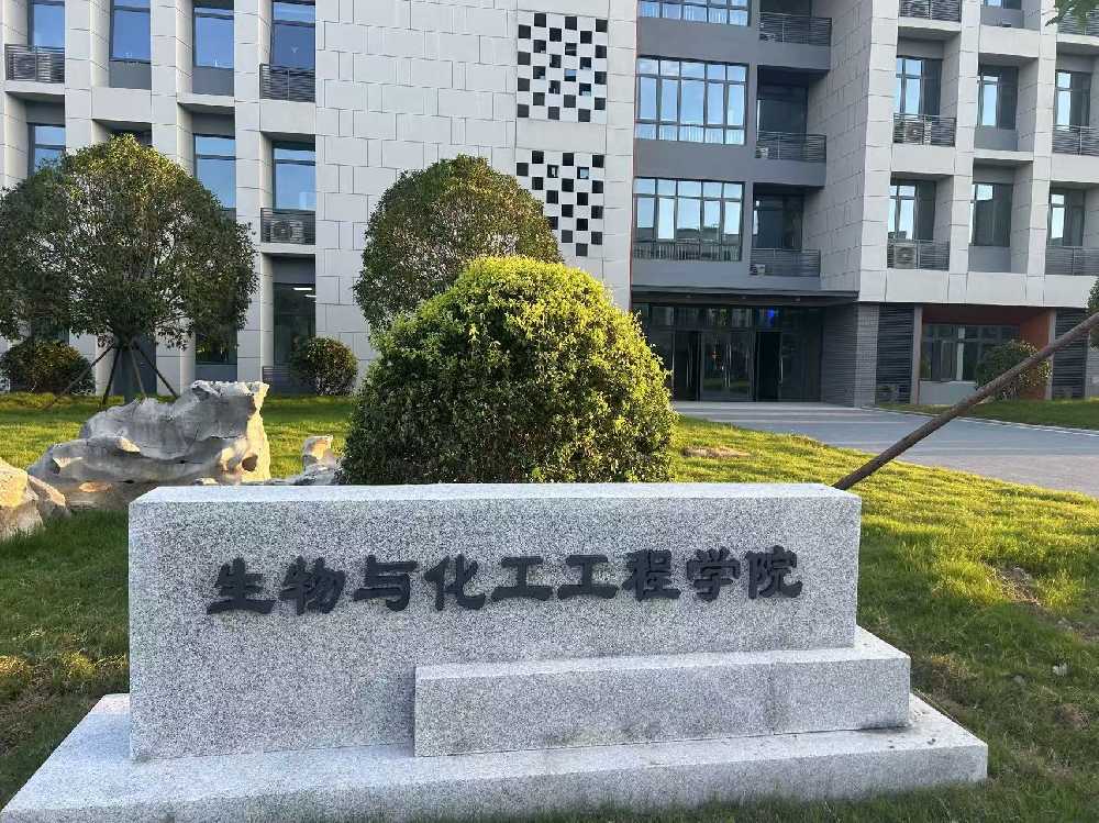 嘉祥县扬州职业大学体育场高杆灯项目